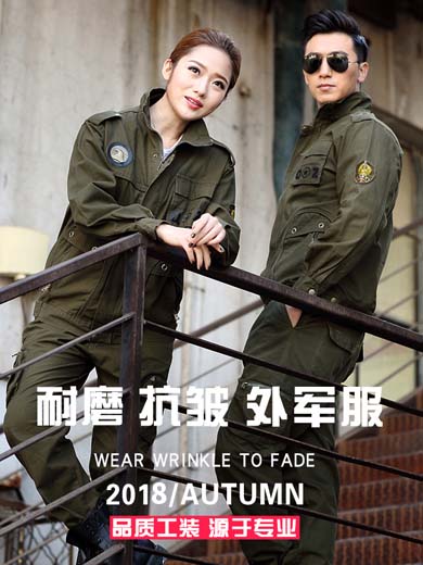 純棉工作服套裝長袖電焊汽修工廠車間工地工裝勞保服